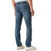 Lucky Brand Men’s 110 Slim Coolmax Stretch Jean(Mcarthur)