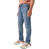 Lucky Brand Men’s 121 Heritage Slim Jean(Henderson)