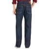 Lucky Brand Men’s 181 Relaxed Straight Jean(Oceanside)