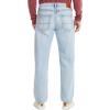 Lucky Brand Men’s 181 Relaxed Straight(Belmar)