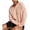 Lucky Brand Women’s Hoodie Sweater(Rose Smoke)