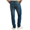 Lucky Brand Men’s 110 Modern Skinny Jean(Hail)