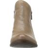 Lucky Brand Women’s Basel Ankle Bootie(Brindle)