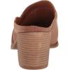 Lucky Brand Womens Bryanna High Heel Mule(Cedar)