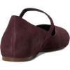 Lucky Brand Women’s Cyrena Mary Jane Flat(Winter Cherry)
