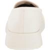 Lucky Brand Women’s Gimmony Slip-on Sneaker(White)