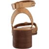 Lucky Brand Women’s Jathan Heeled Sandal(Sandstorm)