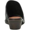 Lucky Brand Women’s Maizin Mule(Black)