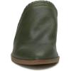 Lucky Brand Women’s Maizin Mule(Kale)