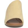 Lucky Brand Women’s Malenka Wedge Sandal(Sunlight)