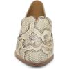 Lucky Brand Women’s Minnsy Mule(Natural)