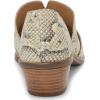 Lucky Brand Women’s Minnsy Mule(Natural)