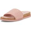 Lucky Brand Women’s Dylina Flat Sandal(Bellini Raffia)