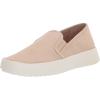 Lucky Brand Women’s Gimmony Slip-on Sneaker(Smoke Grey)