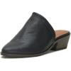 Lucky Brand Women’s Maizin Mule(Black)