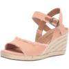 Lucky Brand Women’s Mindra Espadrille Wedge Sandal(Maple Sugar)