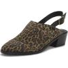 Lucky Brand Women’s Mylody Mule(Natural Leopard)