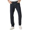 Lucky Brand Men’s 121 Slim Straight Coolmax Stretch Jean(Hula)