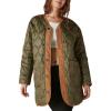 Lucky Brand Womens Women’s Reversible Shine Quilted Liner Jacket(Cognac)