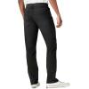 Lucky Brand Men’s 410 Athletic Fit Jean(Black)
