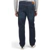 Lucky Brand Men’s 410 Athletic Fit Jean(Murrel)