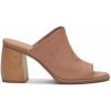 Lucky Brand Women’s Xynia High Heel Mule(Latte)