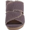 Lucky Brand Women’s Madgie Espadrille Wedge Sandal(Orchid)