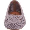 Lucky Brand Womens Avelly Macrame Flat(Pansy)