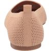 Lucky Brand Womens Daneric(Dusty Sand)