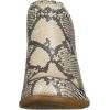 Lucky Brand Women’s Baley Ankle Boots(Chinchilla)