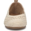 Lucky Brand Emmielu Knit Ballet Flat(Natural)