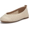 Lucky Brand Emmielu Knit Ballet Flat(Natural)