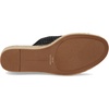 Lucky Brand Cabriah(Black/Black)