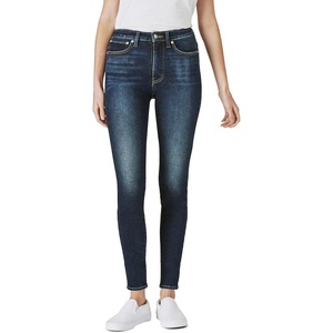 Lucky Brand High-Rise Curvy Skinny in Patterson(Eagle Peak)