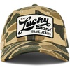 Patch - Camo